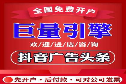 信息流运营策略案例分析