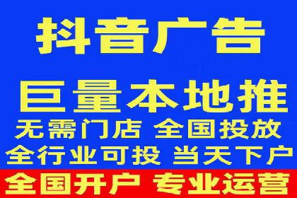 百度竞价推广案例：行业转型与升级